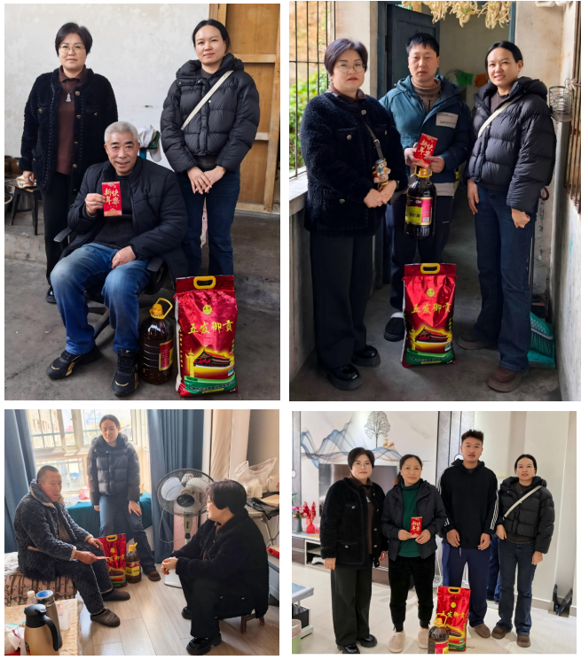 四川蓝海化工（集团）有限公司开展春节走访慰问活动